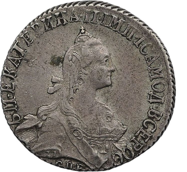 20 копеек 1772 года СПБ