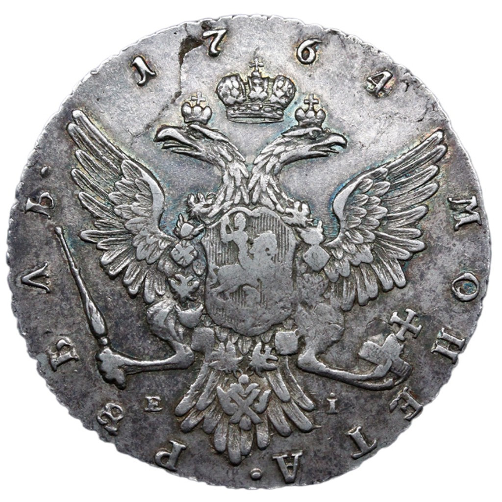 1 рубль 1764 года