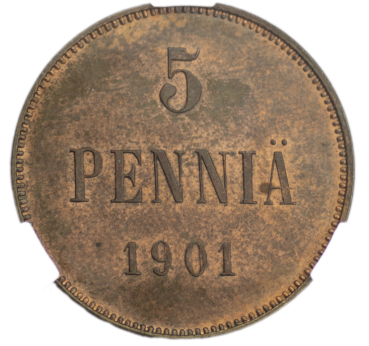 5 пенни 1901 года Для Финляндии