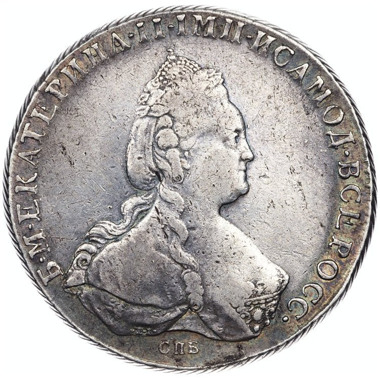 1 рубль 1785 года