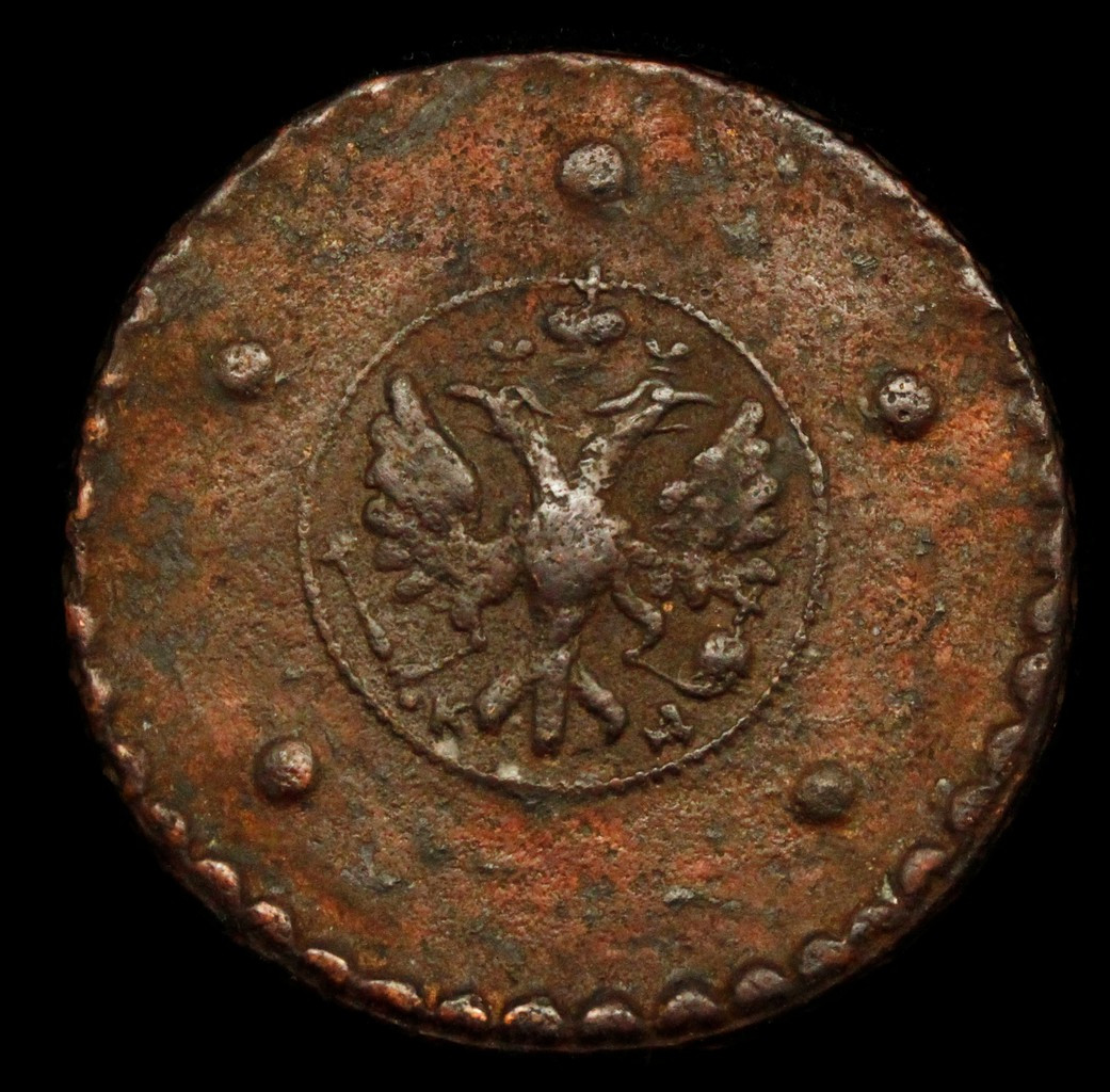 5 копеек 1727 года