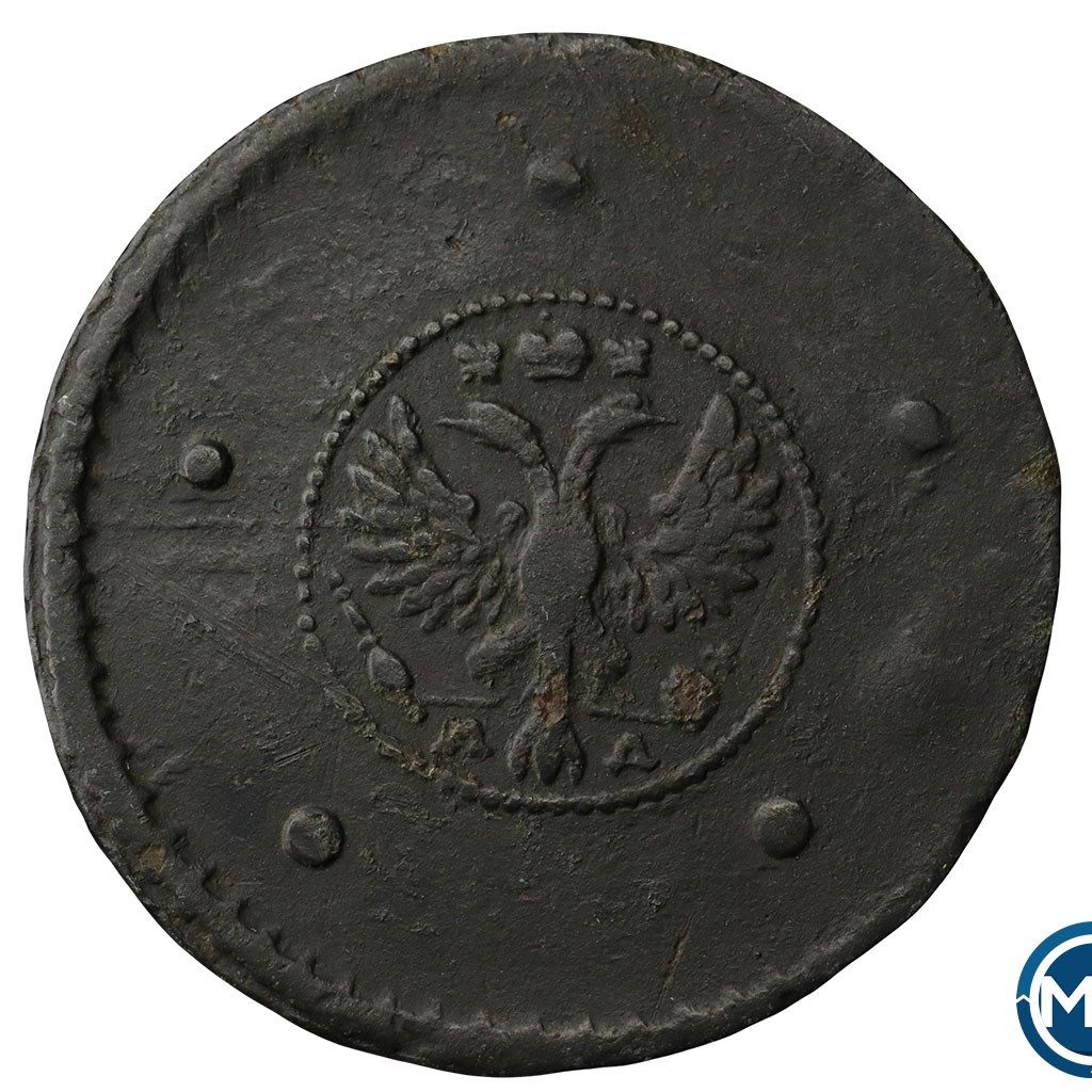 5 копеек 1729 года МД