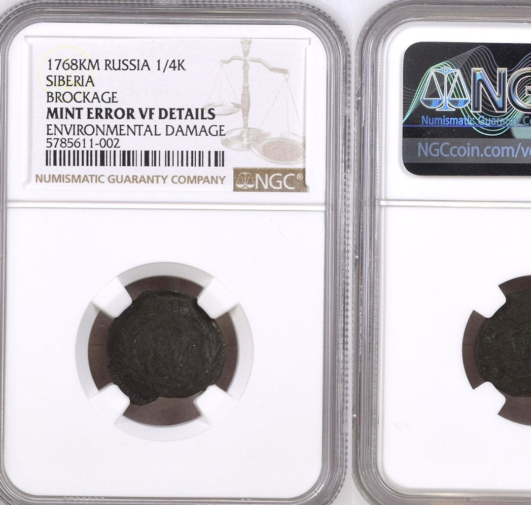 Полушка 1768 года