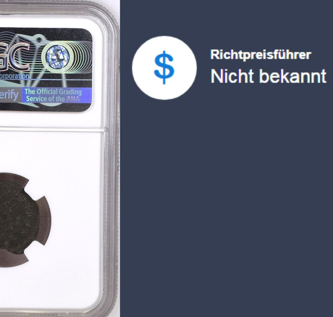 Полушка 1768 года