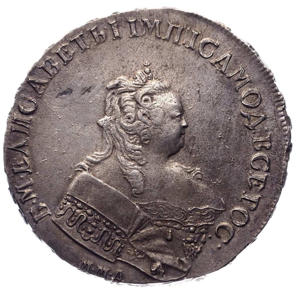 1 рубль 1744 года