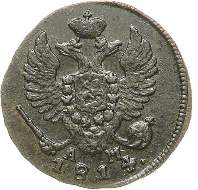 Деньга 1814 года