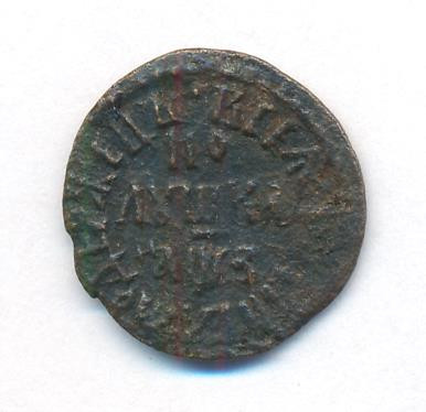 Полушка 1707 года