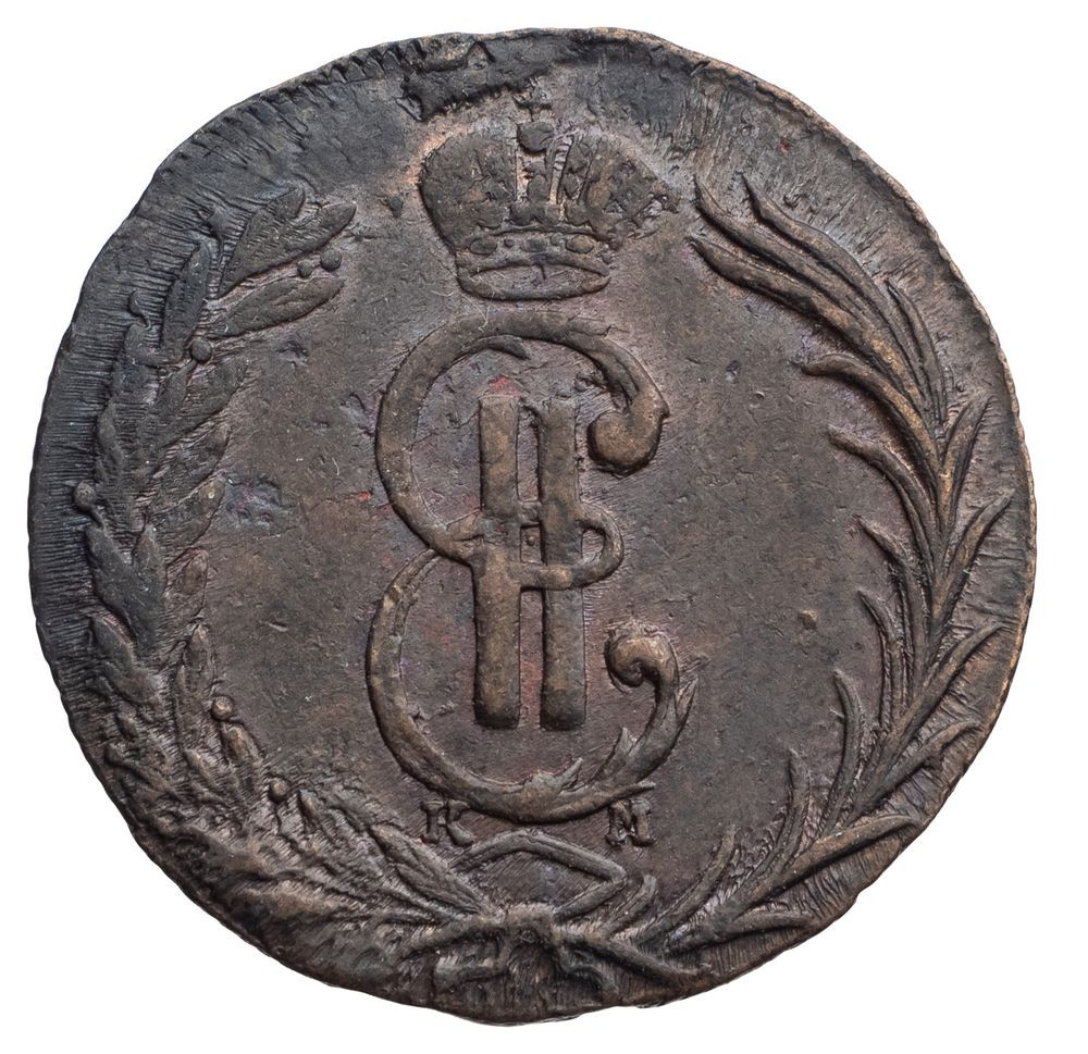 2 копейки 1769 года