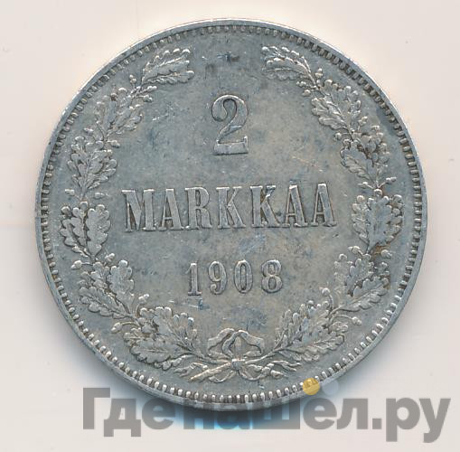 2 марки 1908 года L Для Финляндии