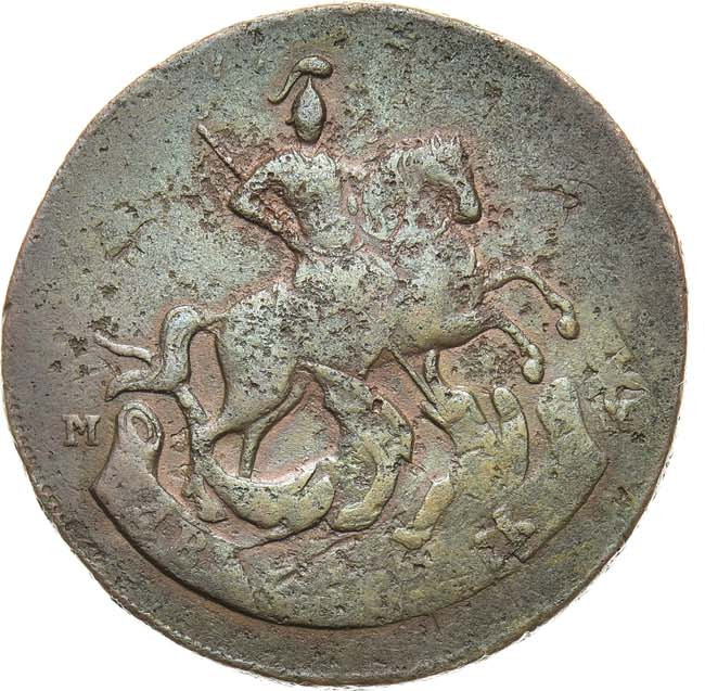 2 копейки 1788 года