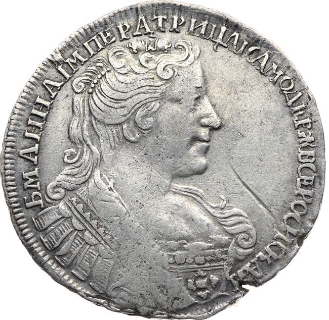 Полтина 1731 года