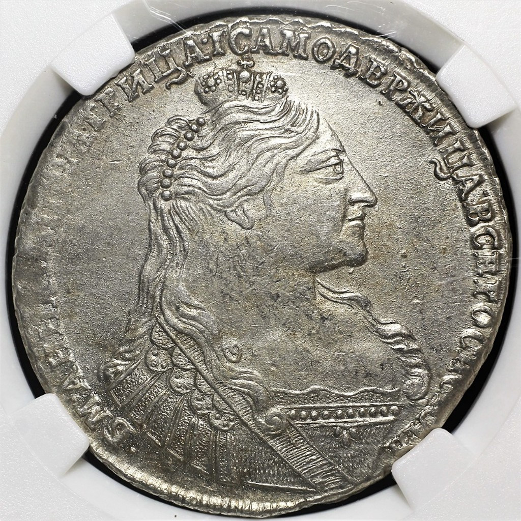 1 рубль 1737 года