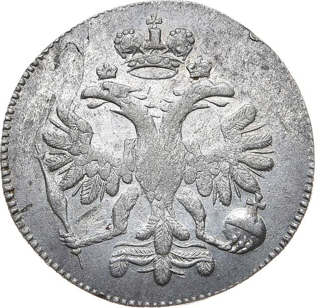 5 копеек 1714 года