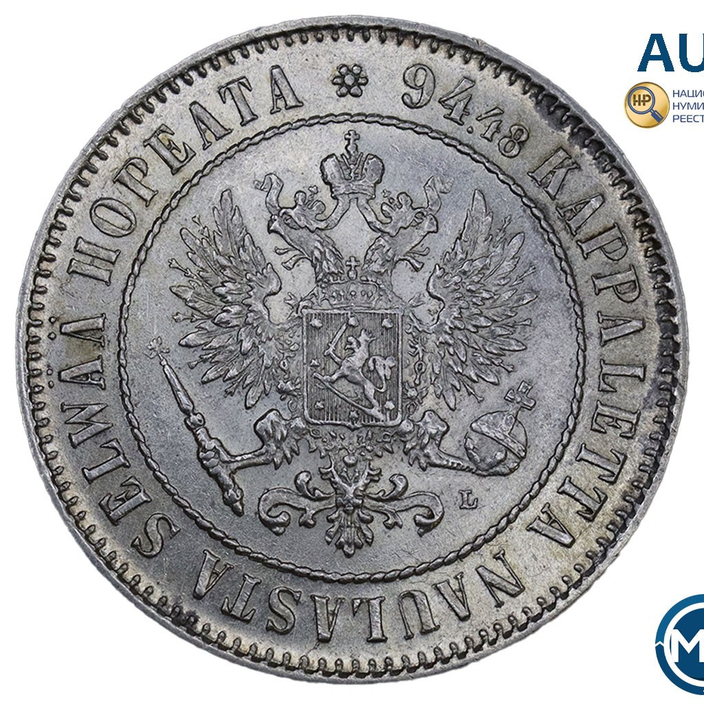 1 марка 1907 года L Для Финляндии