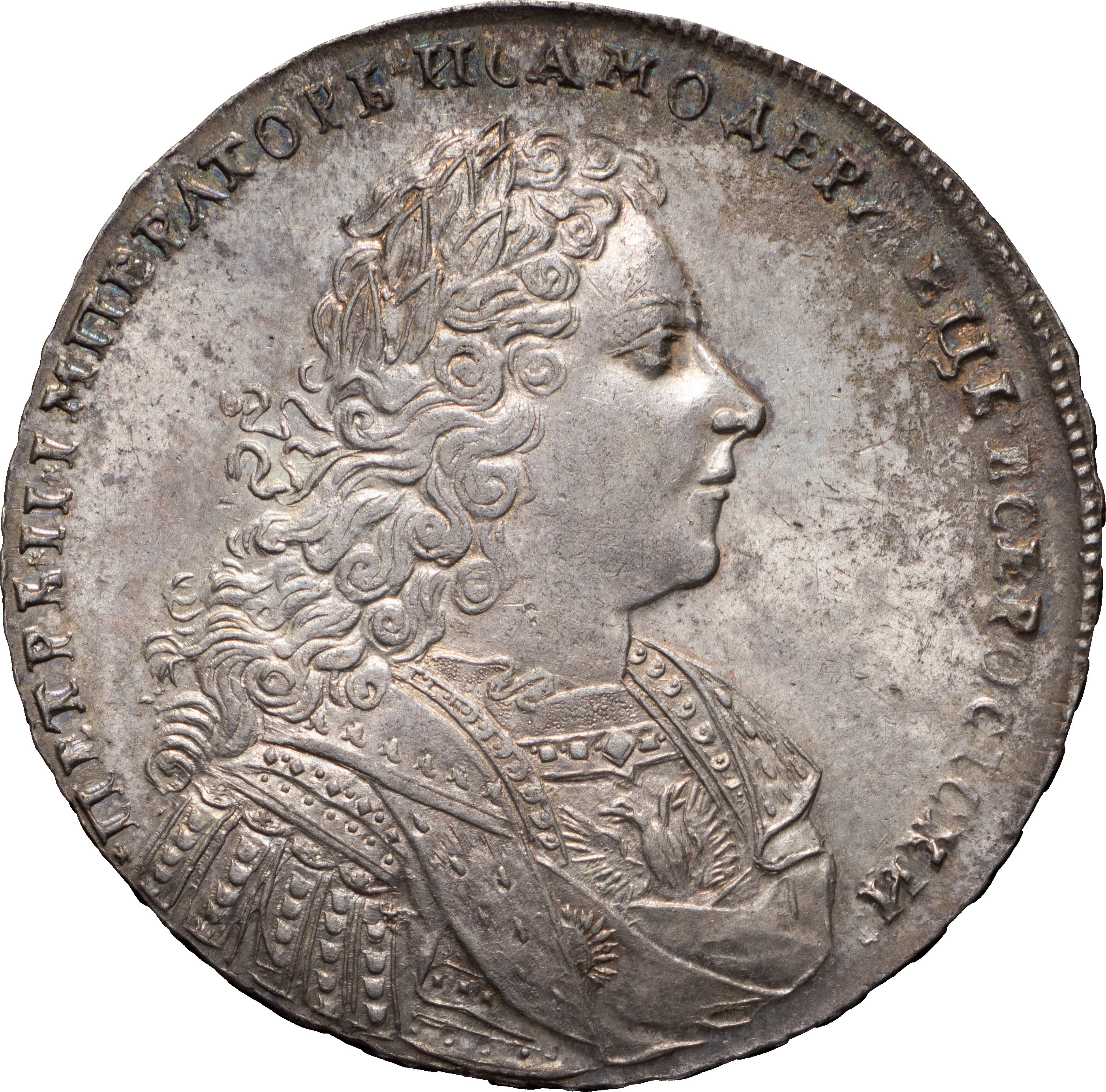 1 рубль 1728 года