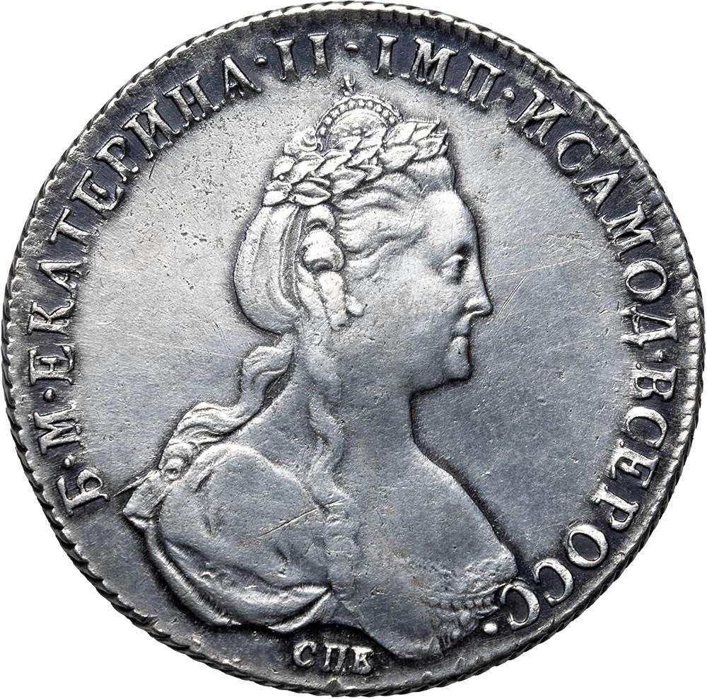 1 рубль 1780 года