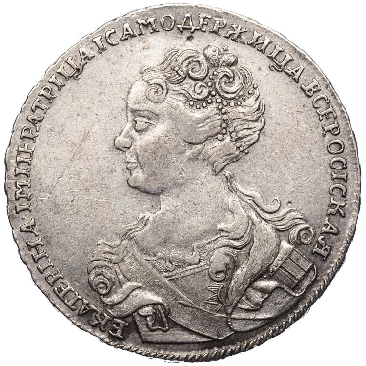 1 рубль 1726 года