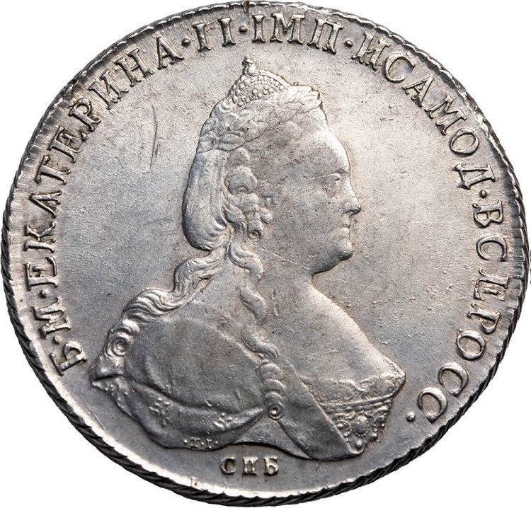 1 рубль 1786 года