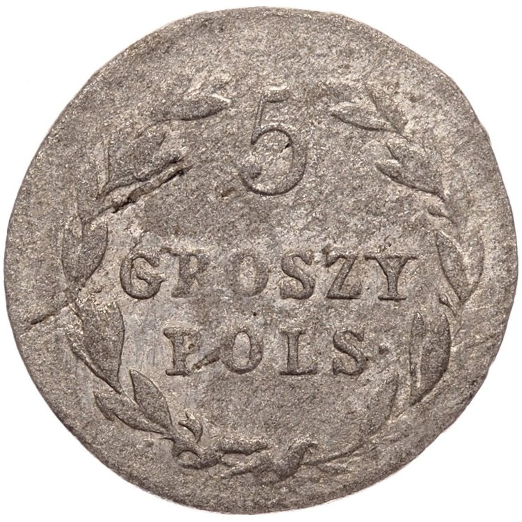 5 грошей 1818 года