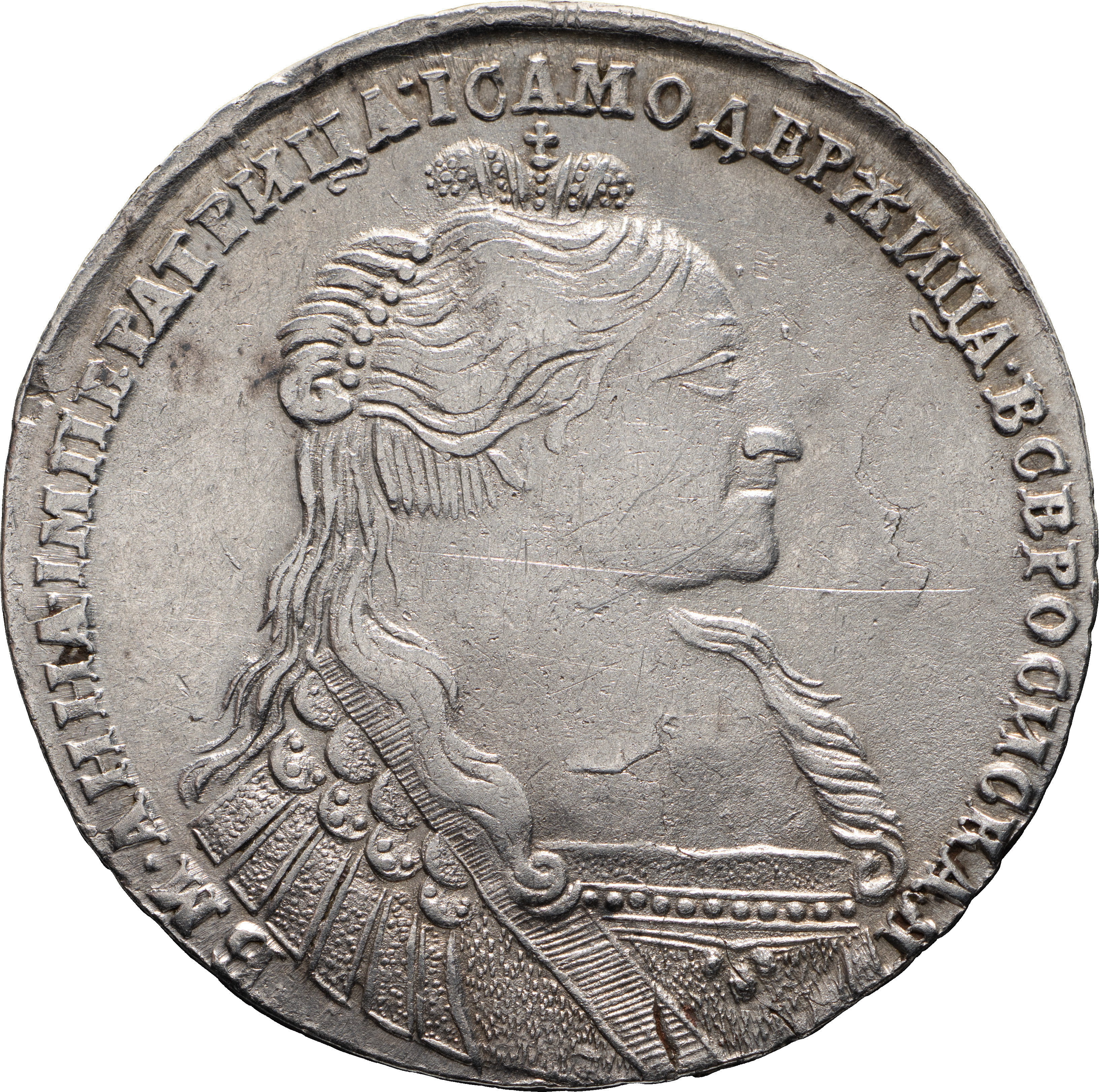 1 рубль 1735 года