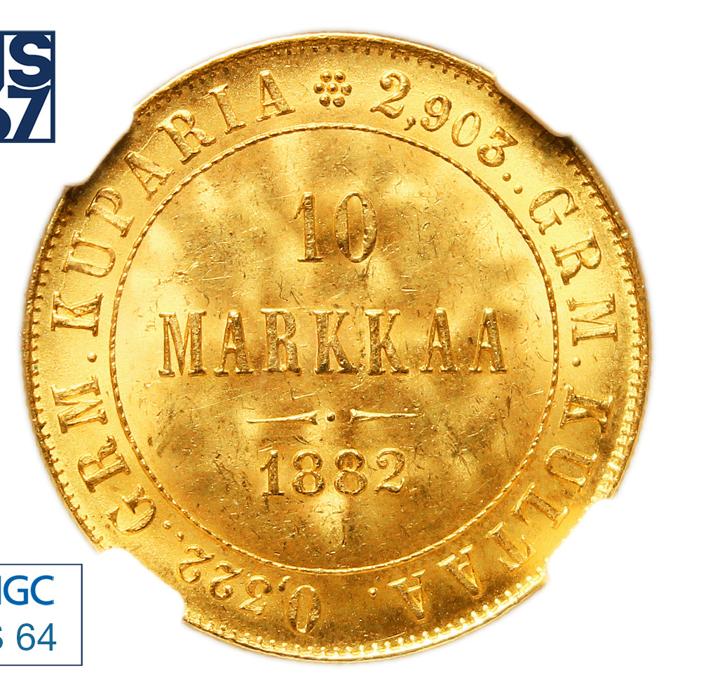 10 марок 1882 года S Для Финляндии