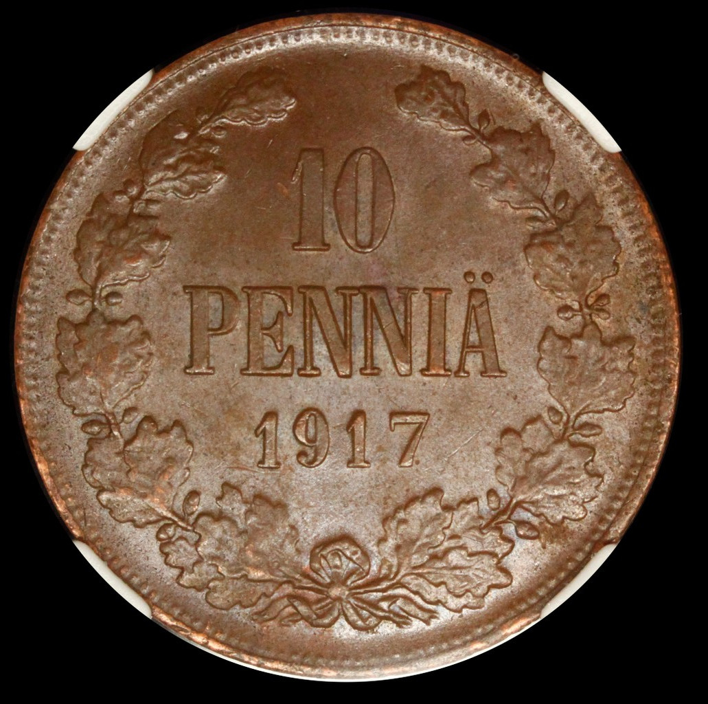 10 пенни 1917 года