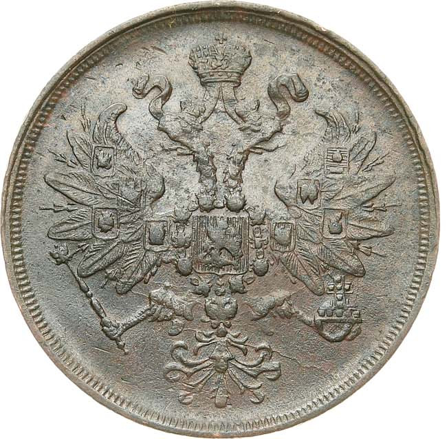 2 копейки 1861 года