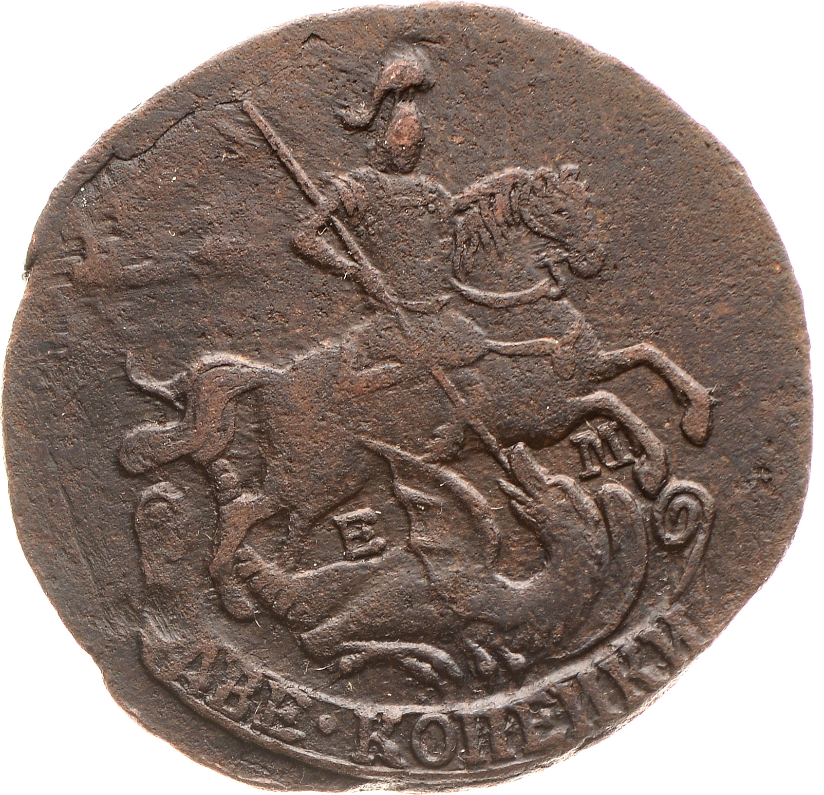 2 копейки 1774 года