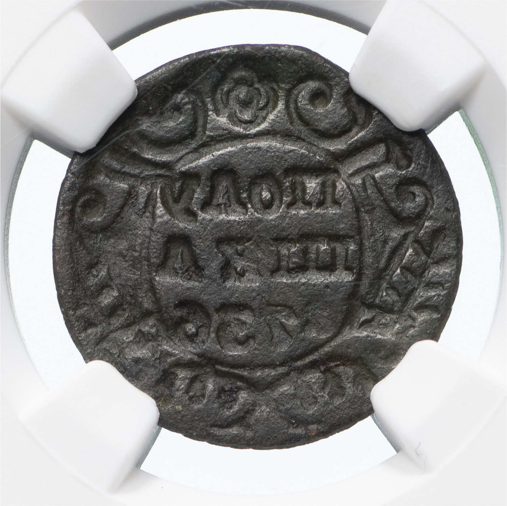 Полушка 1736 года