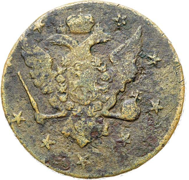 10 копеек 1762 года