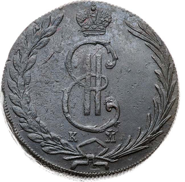 10 копеек 1772 года