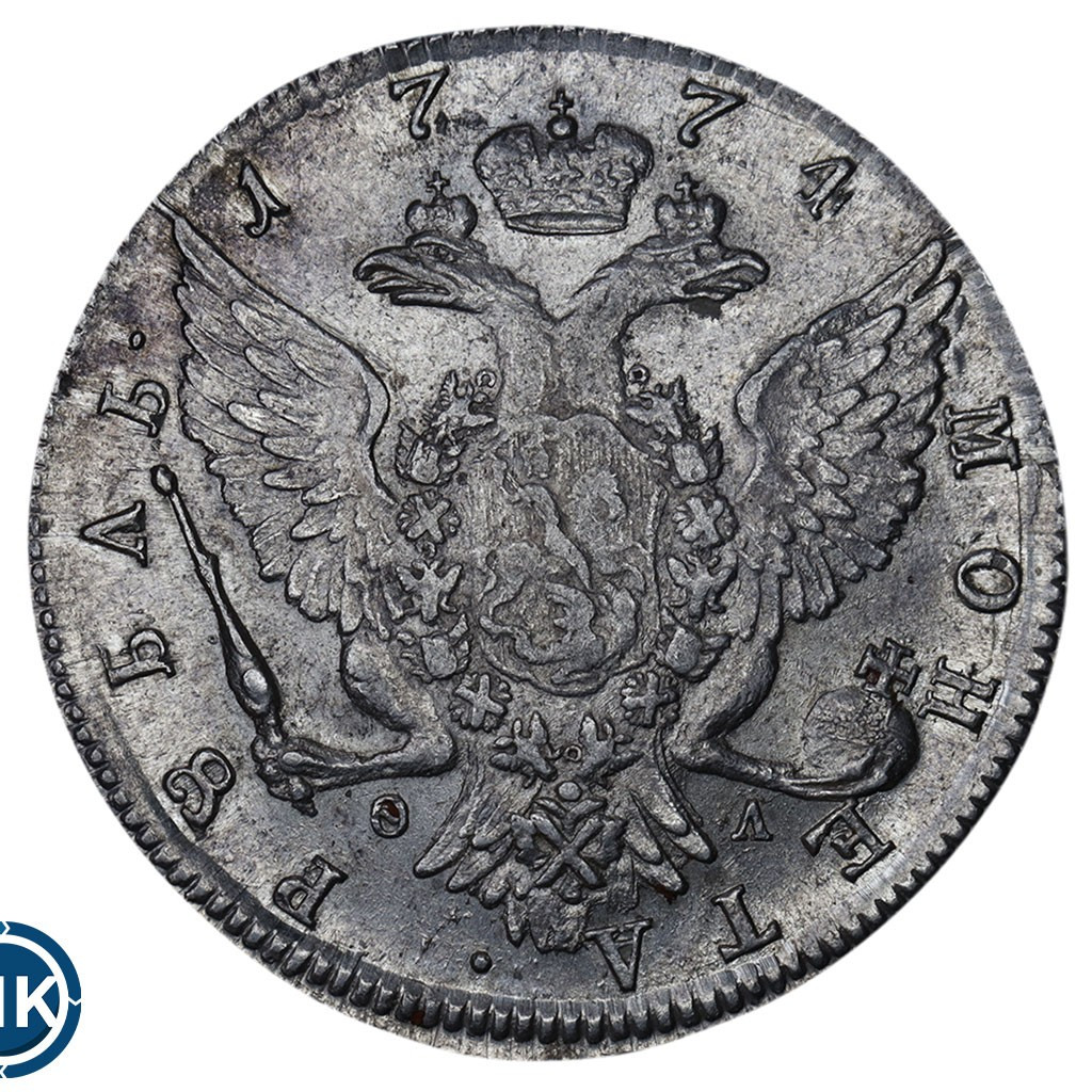 1 рубль 1774 года СПБ ТИ ФЛ