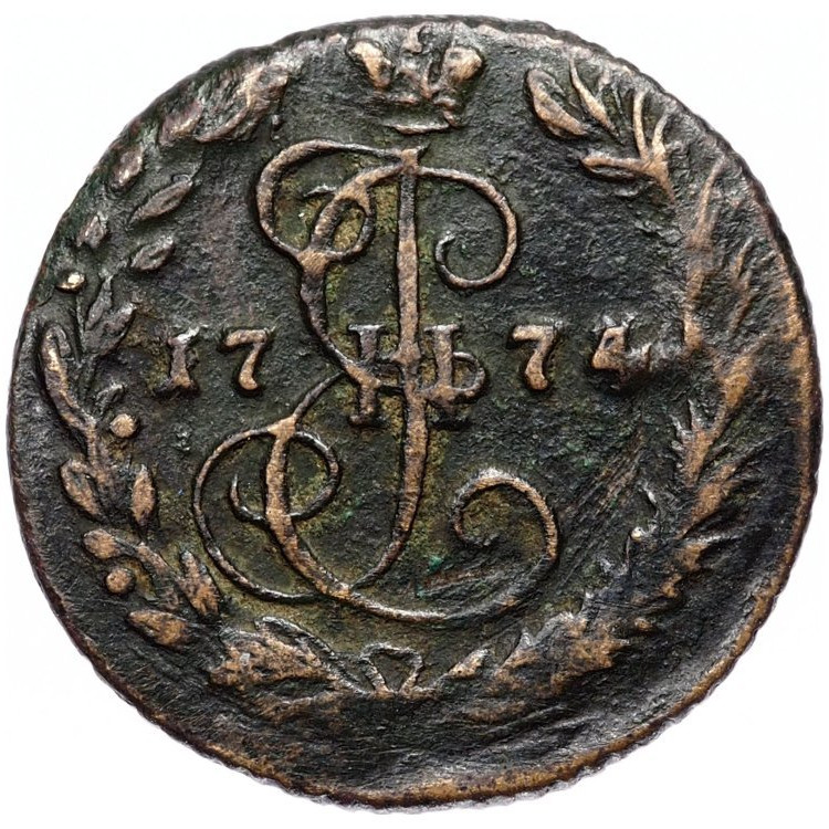 Денга 1774 года