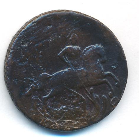 1 копейка 1757 года