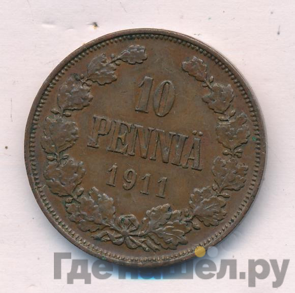 10 пенни 1911 года Для Финляндии