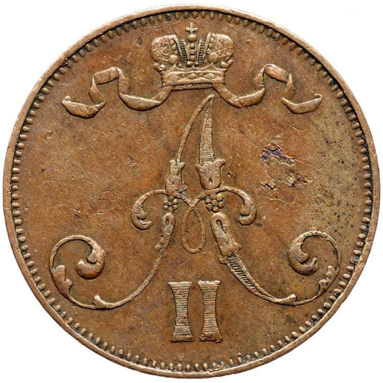 5 пенни 1875 года Для Финляндии