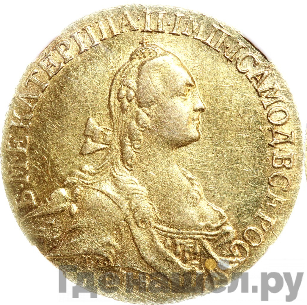 10 рублей 1766 года