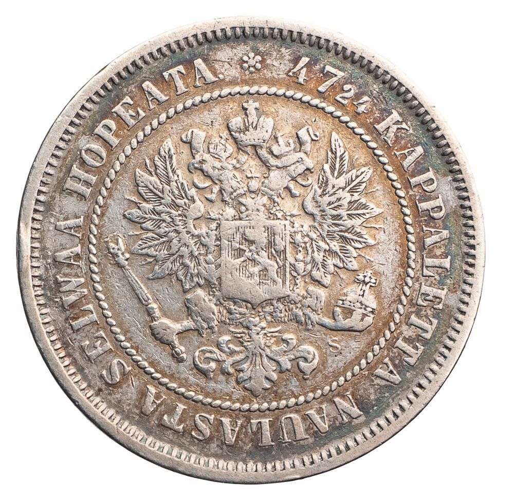 2 марки 1872 года S Для Финляндии
