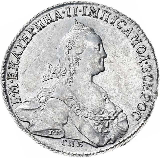 1 рубль 1774 года СПБ ТИ ФЛ