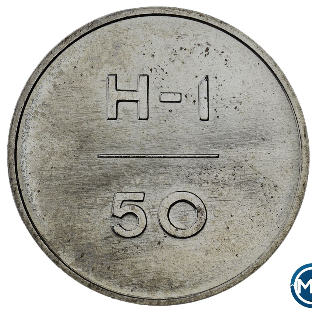 50 копеек 1966 года