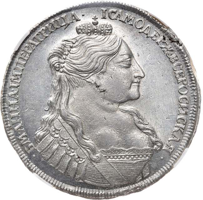 1 рубль 1734 года