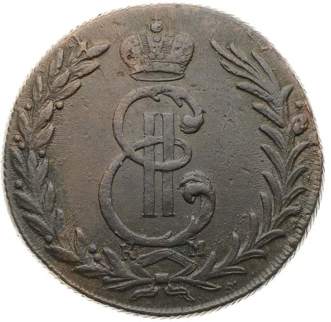 5 копеек 1775 года