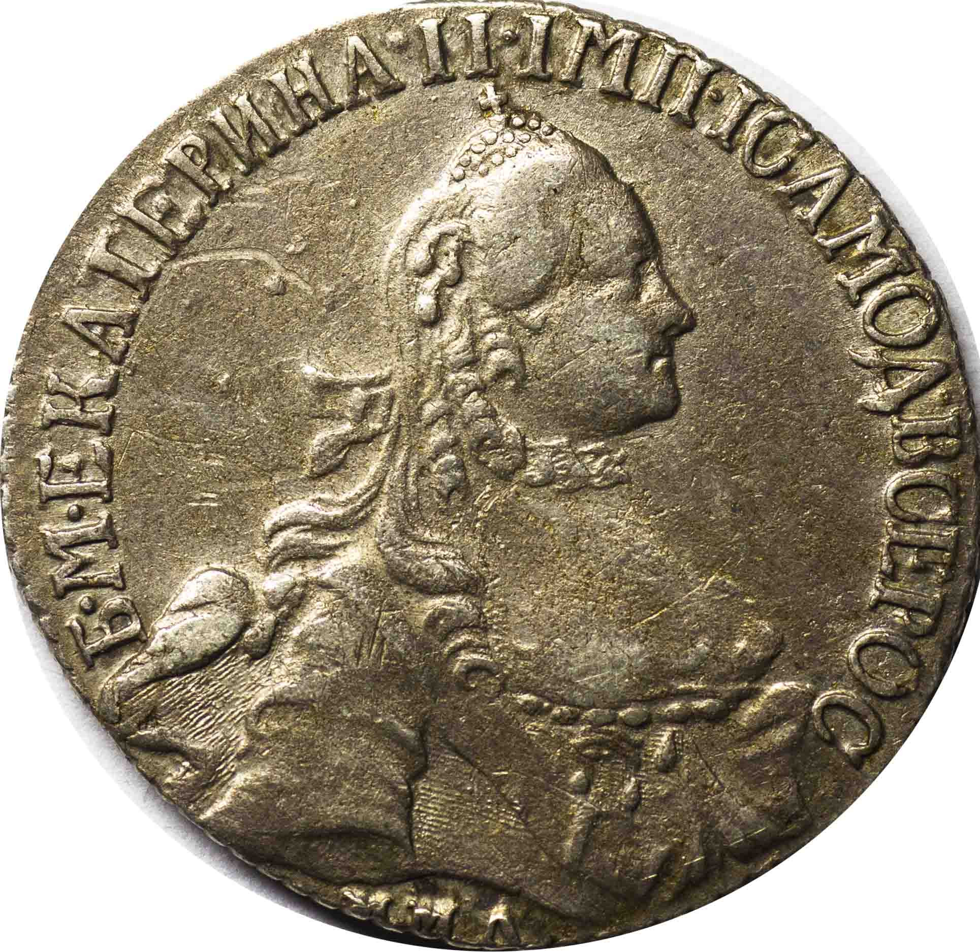 20 копеек 1765 года