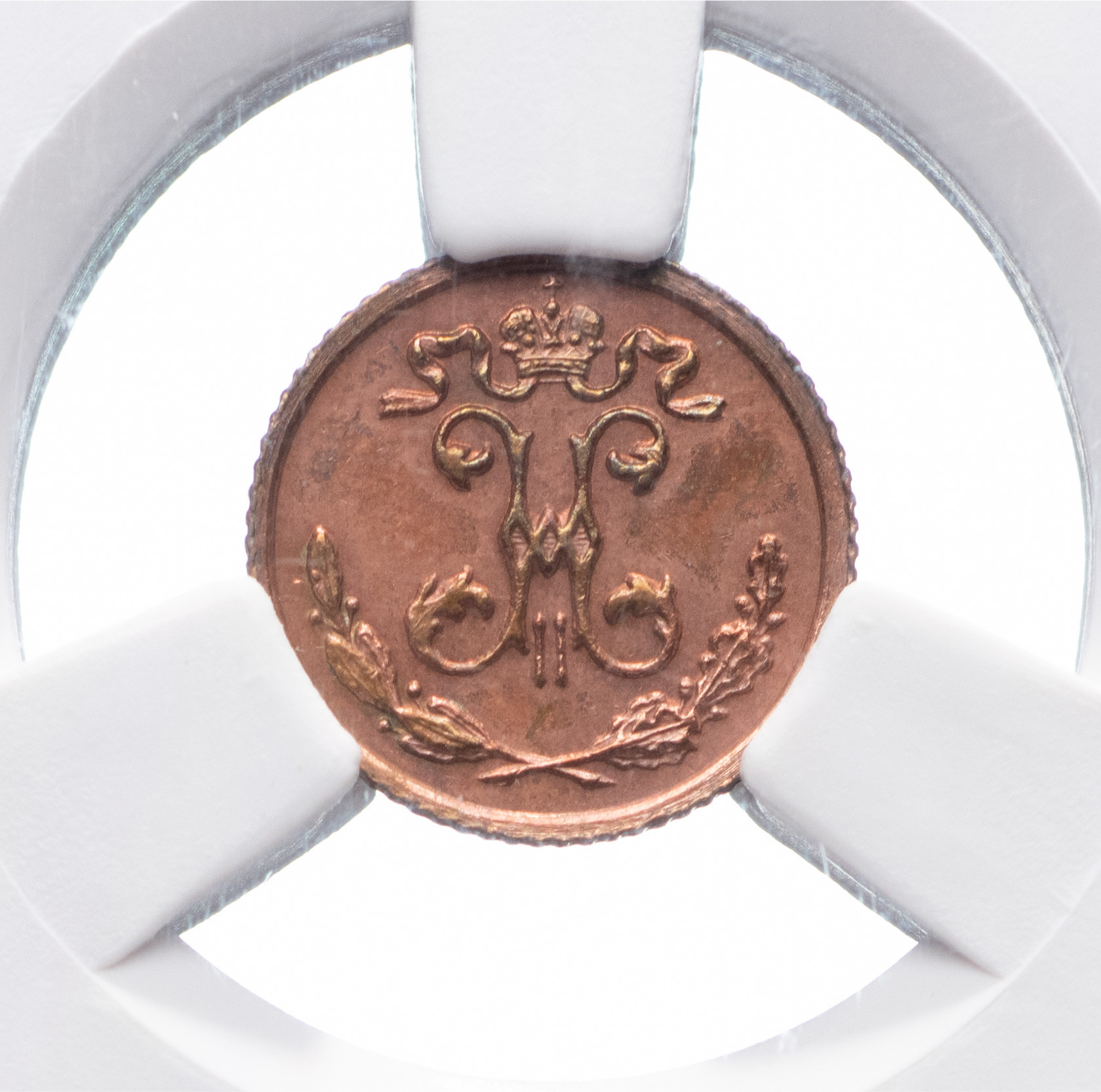1/4 копейки 1909 года СПБ