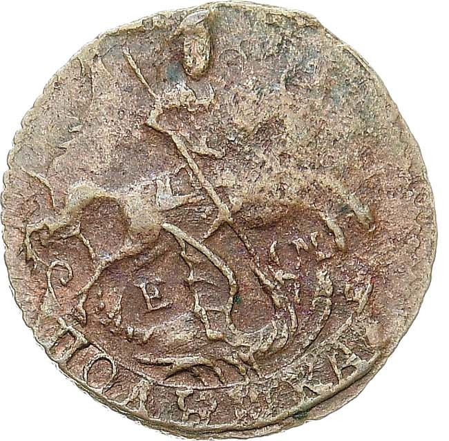 Полушка 1789 года