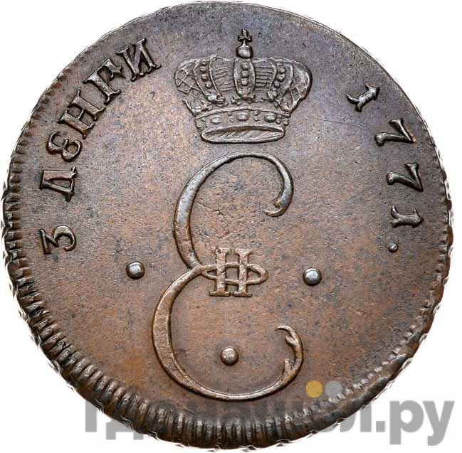 Пара - 3 денги 1771 года