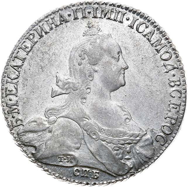1 рубль 1776 года