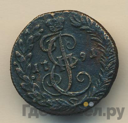 Денга 1791 года
