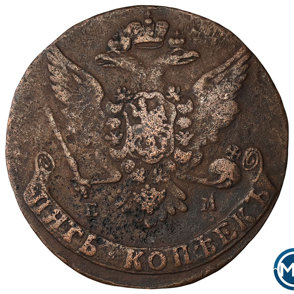 5 копеек 1765 года