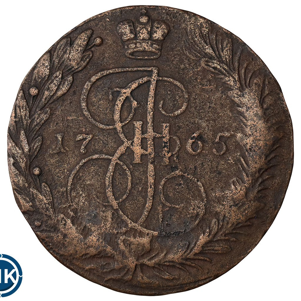 5 копеек 1765 года